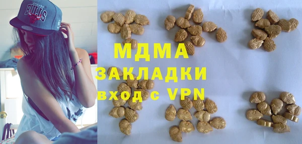 марки nbome Баксан