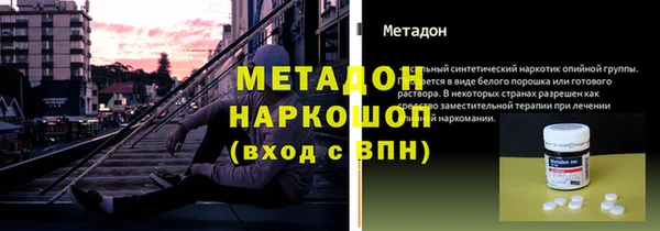 крисы Балабаново