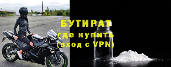 крисы Балабаново