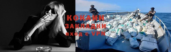 крисы Балабаново