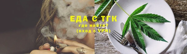 марки nbome Баксан
