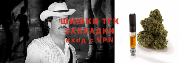 крисы Балабаново