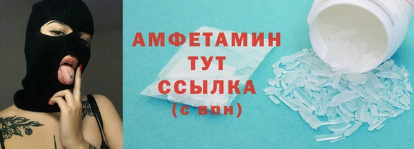 марки nbome Баксан