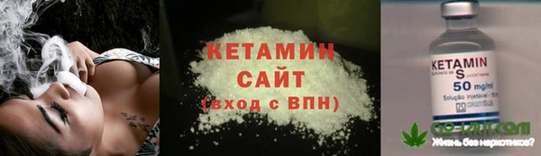 крисы Балабаново
