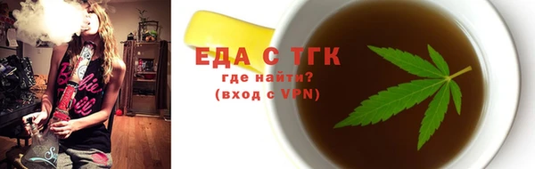 мяу мяу мука Наволоки