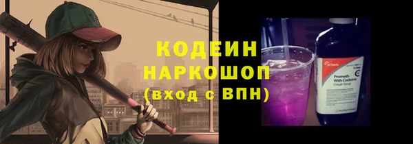 крисы Балабаново