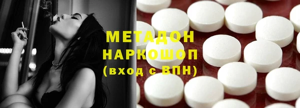 крисы Балабаново