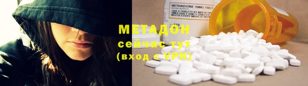 крисы Балабаново