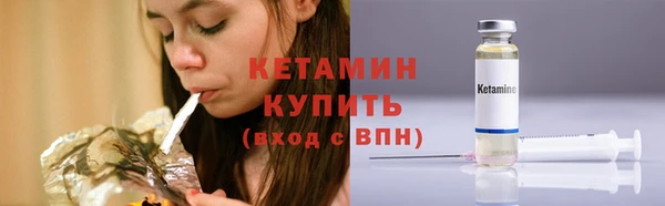 крисы Балабаново
