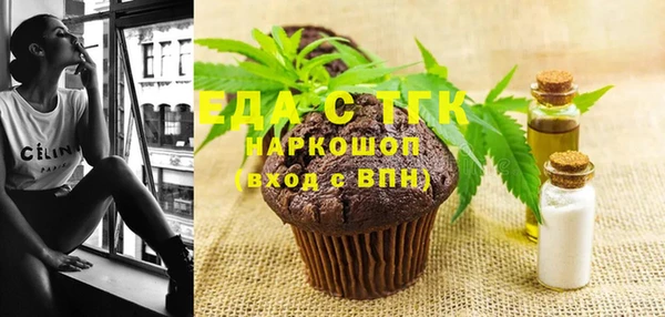 крисы Балабаново