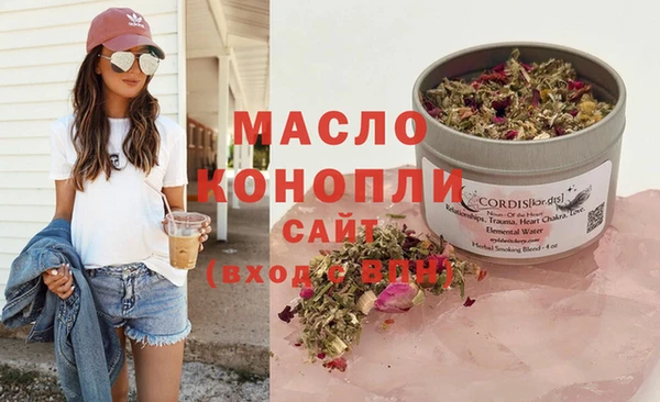марки nbome Баксан