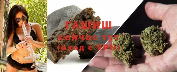 2c-b Балахна