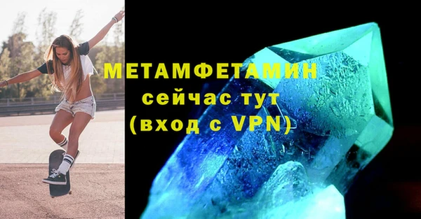 крисы Балабаново