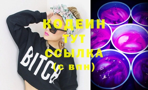 крисы Балабаново