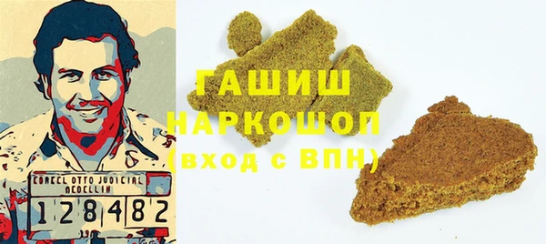 2c-b Балахна