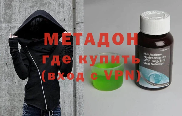 2c-b Балахна