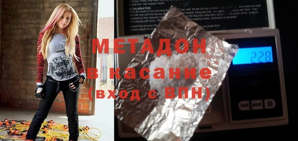 крисы Балабаново