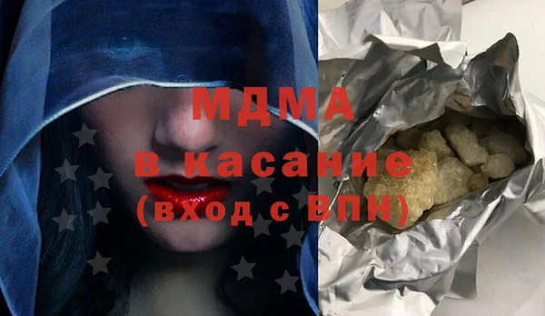 крисы Балабаново