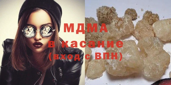 крисы Балабаново